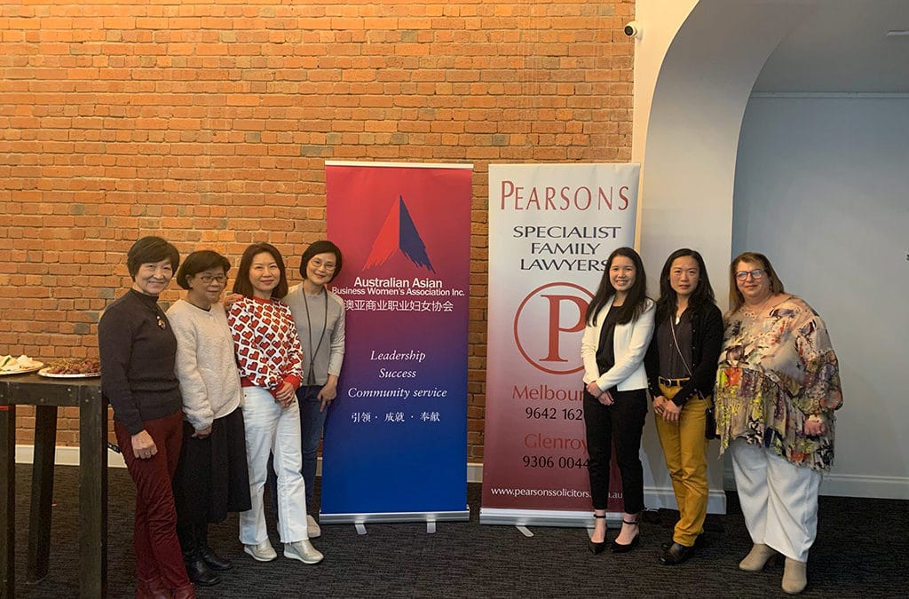 Australian Asian Women’s Business Association Seminar